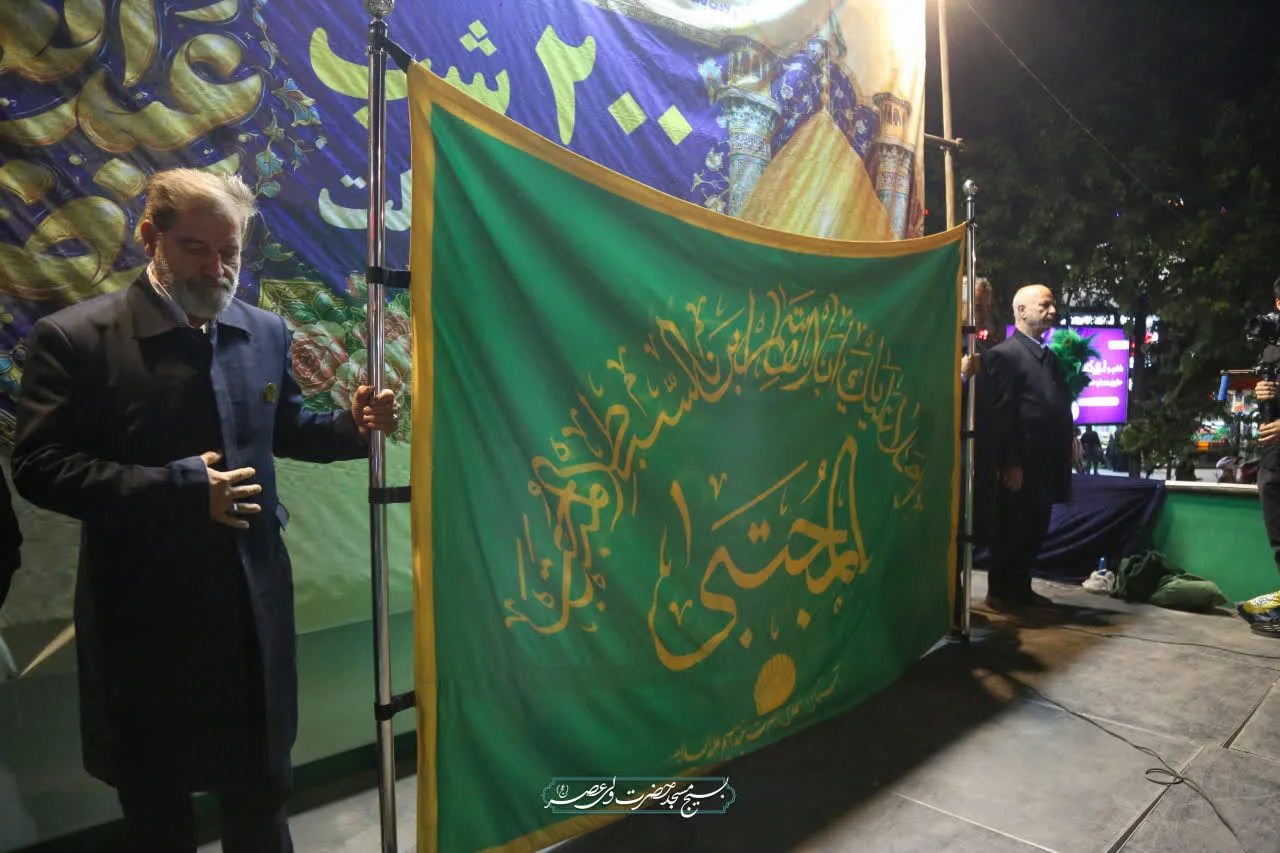 دویست شب گذشت