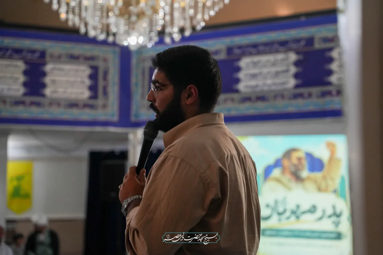اختتامیه پدر مهربان