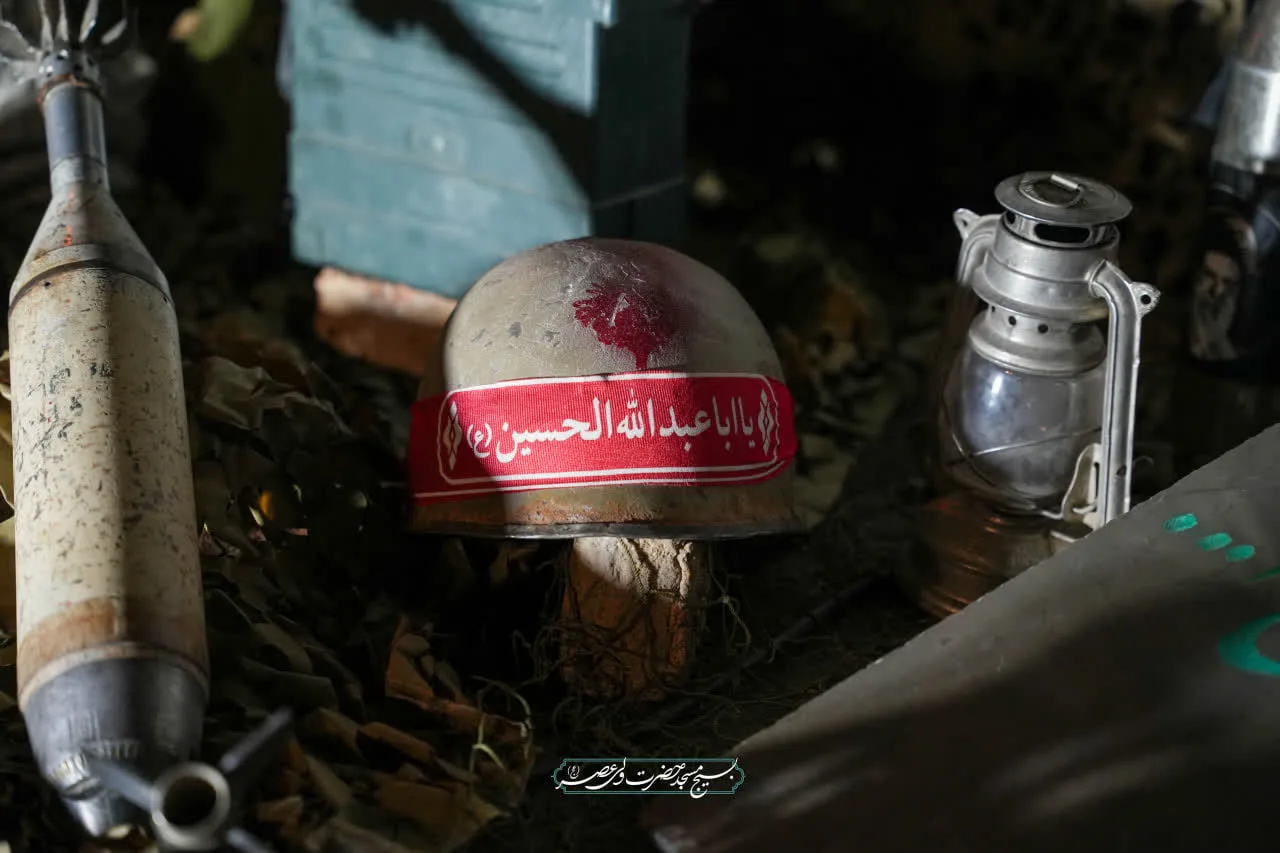 این تجمع