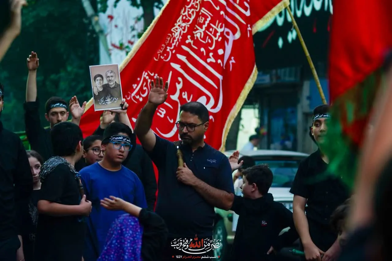 دسته ی عزاداری نوگلان و نوجوانان احلی من العسل