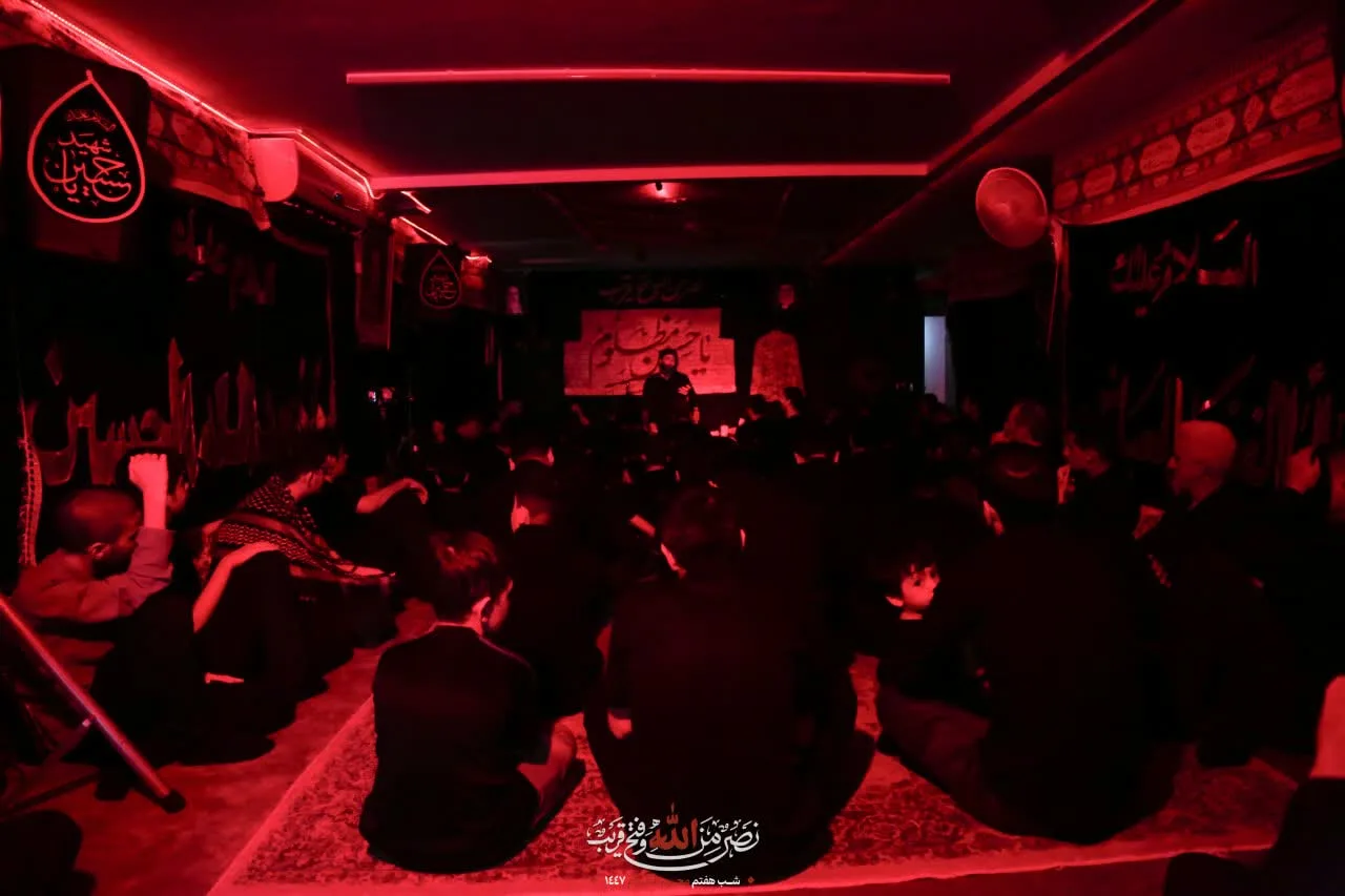 شب هفتم  سوگواره حسینی منتظران مصلح ۱۴۰۴