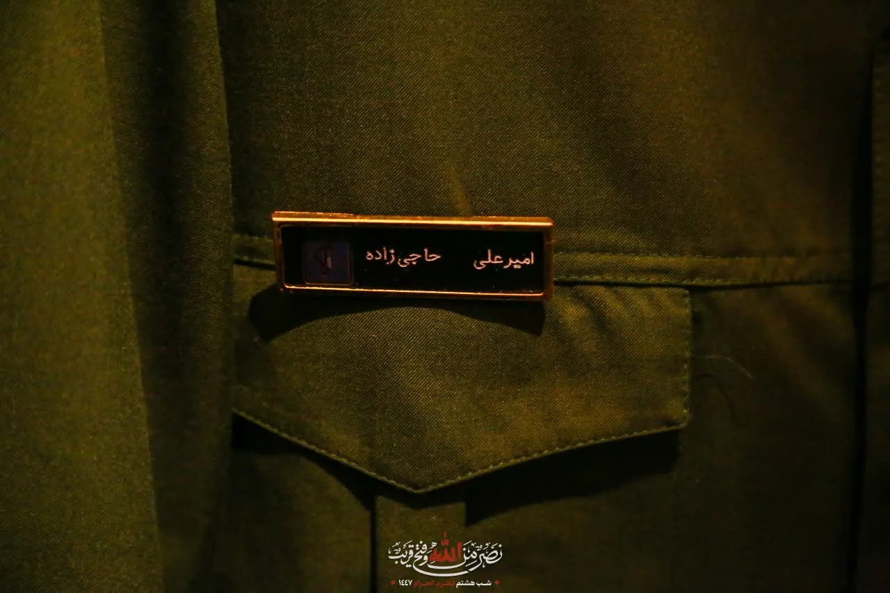شب هشتم سوگواره حسینی منتظران مصلح ۱۴۰۴
