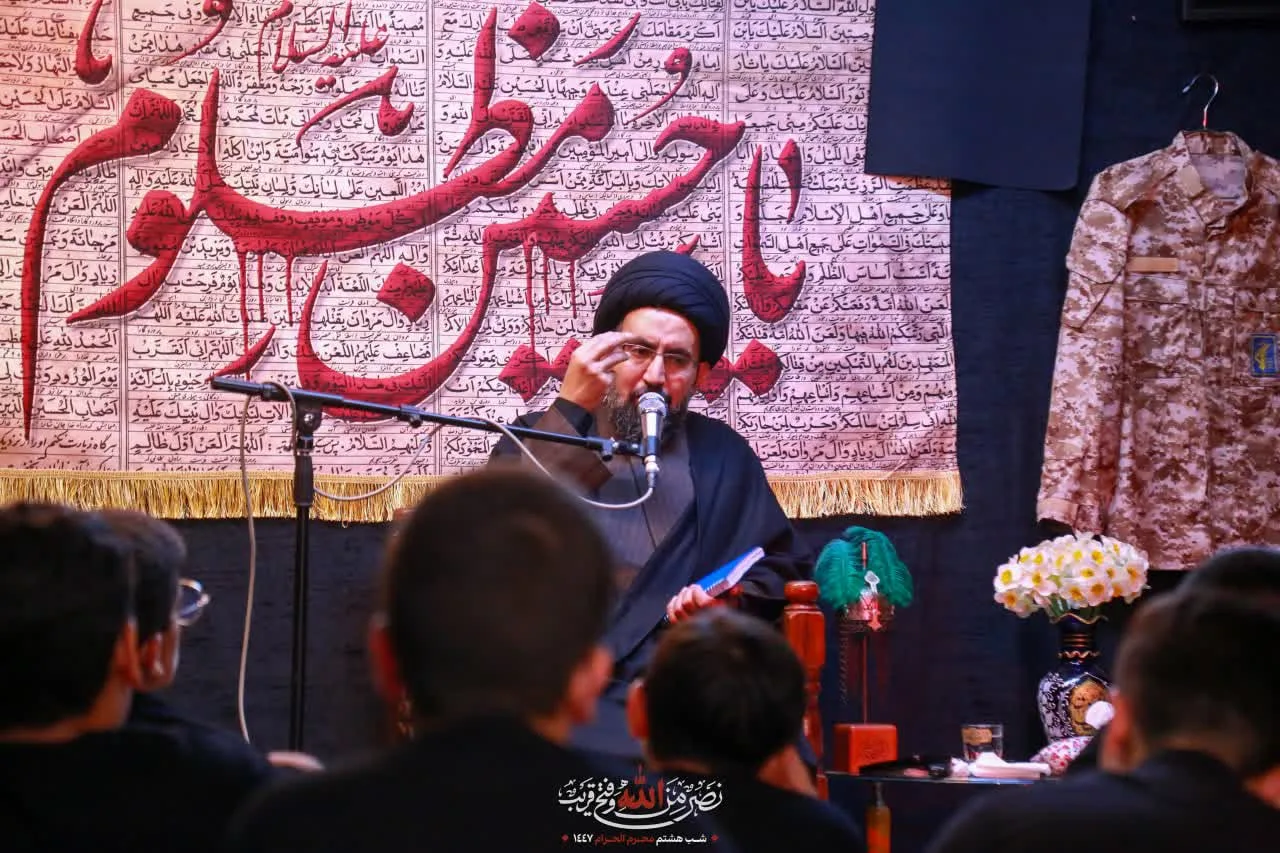 شب هشتم سوگواره حسینی منتظران مصلح ۱۴۰۴