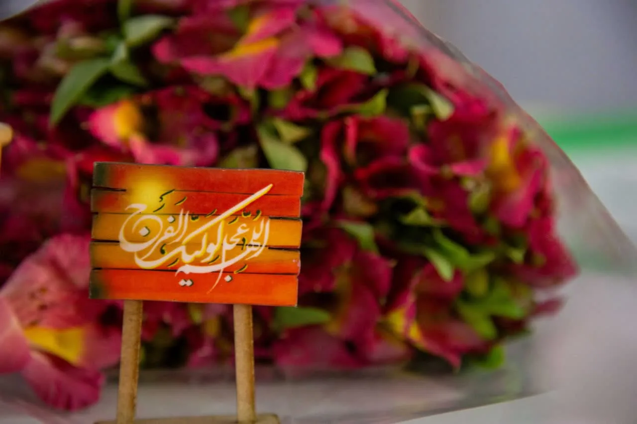 سه شنبه های مهدوی