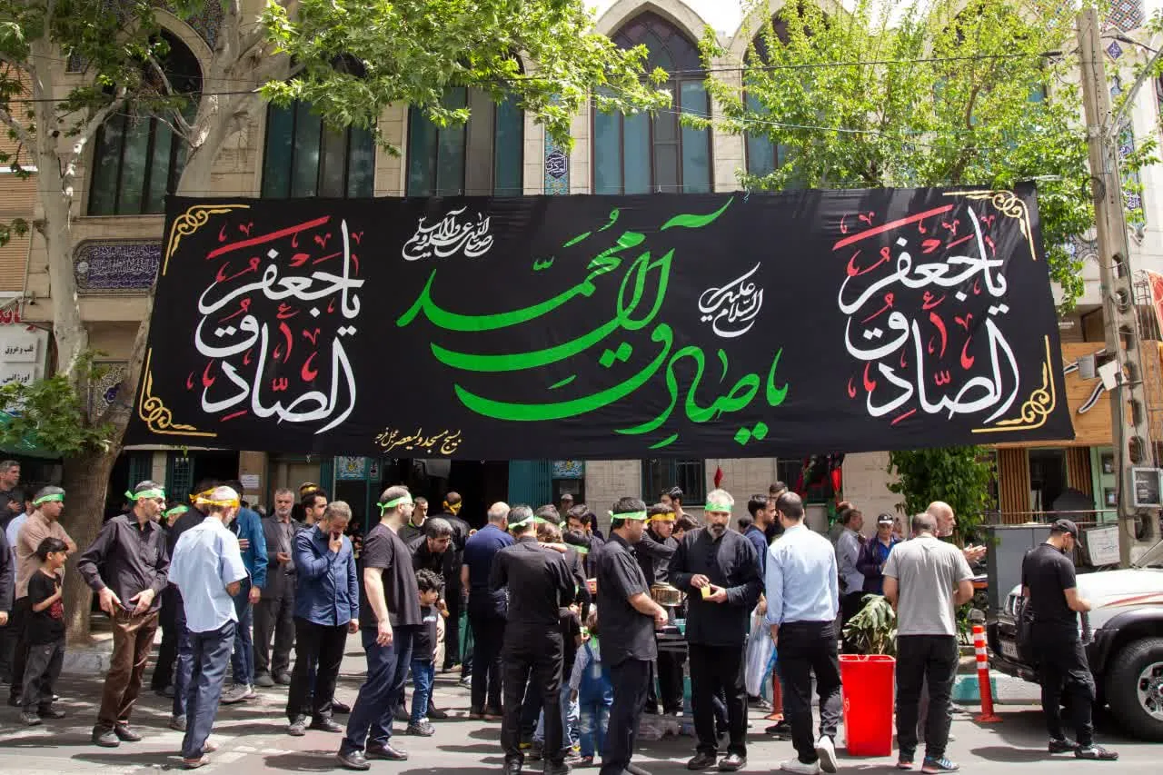 دسته عزداری شهادت امام صادق (علیه السلام)