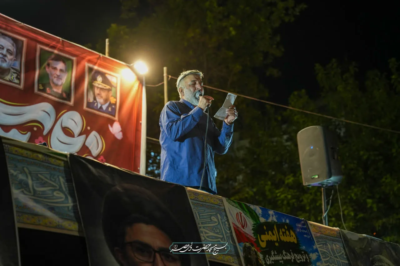 آنگاه که دل‌ها یکی باشد