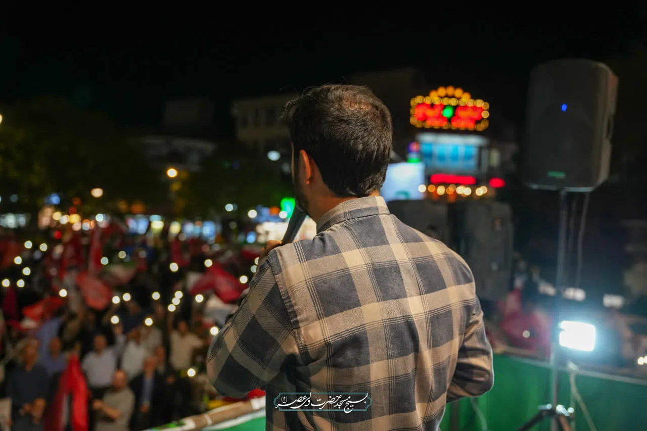 آنگاه که دل‌ها یکی باشد