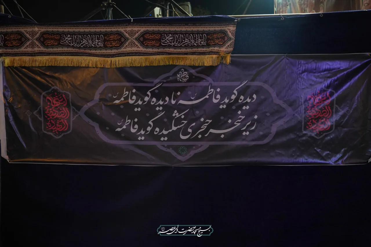 تجمعات