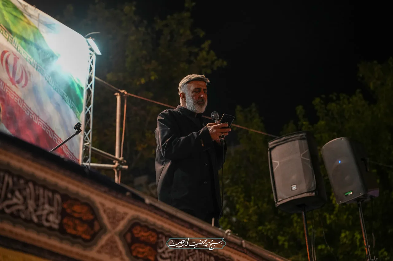 تجمعات