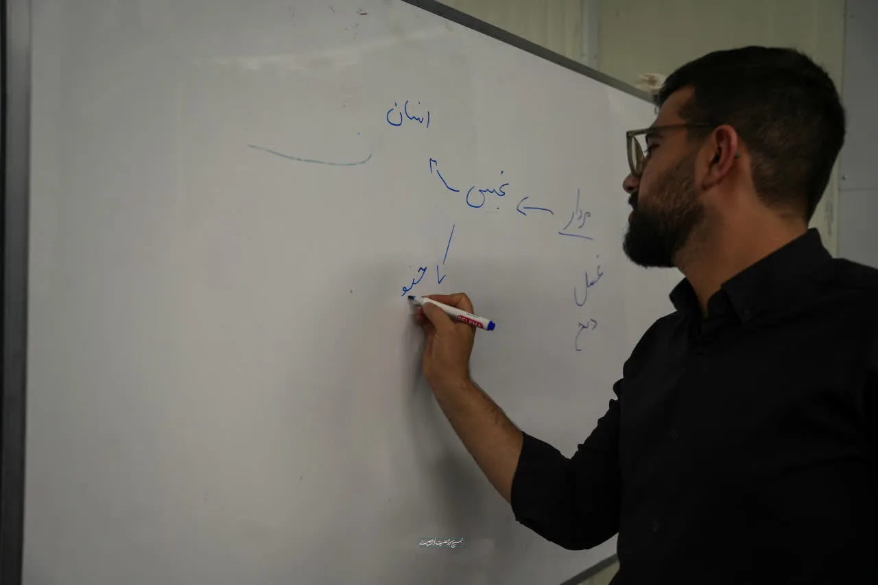 حلقه های صالحین