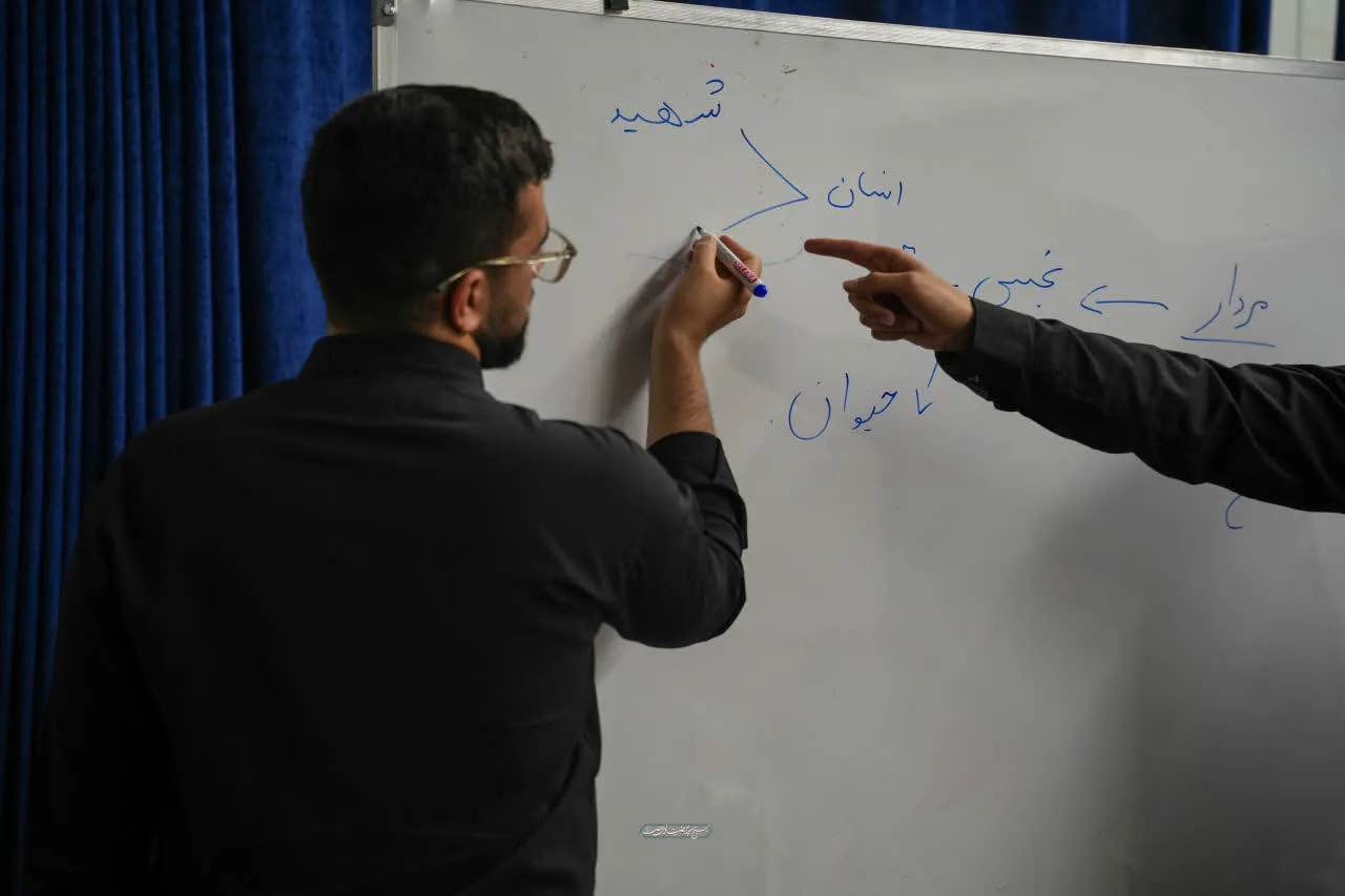 حلقه های صالحین