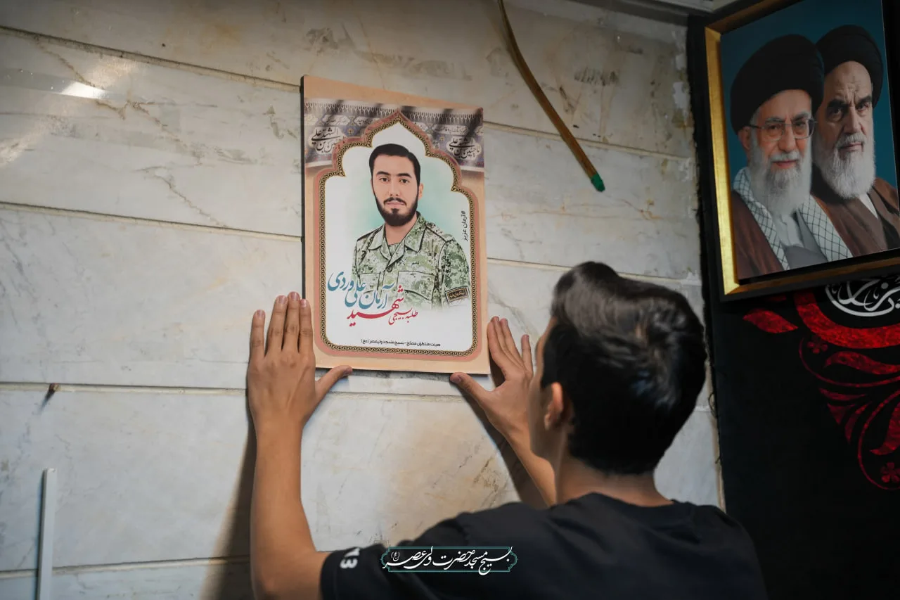 هیئت هفتگی منتظران مصلح