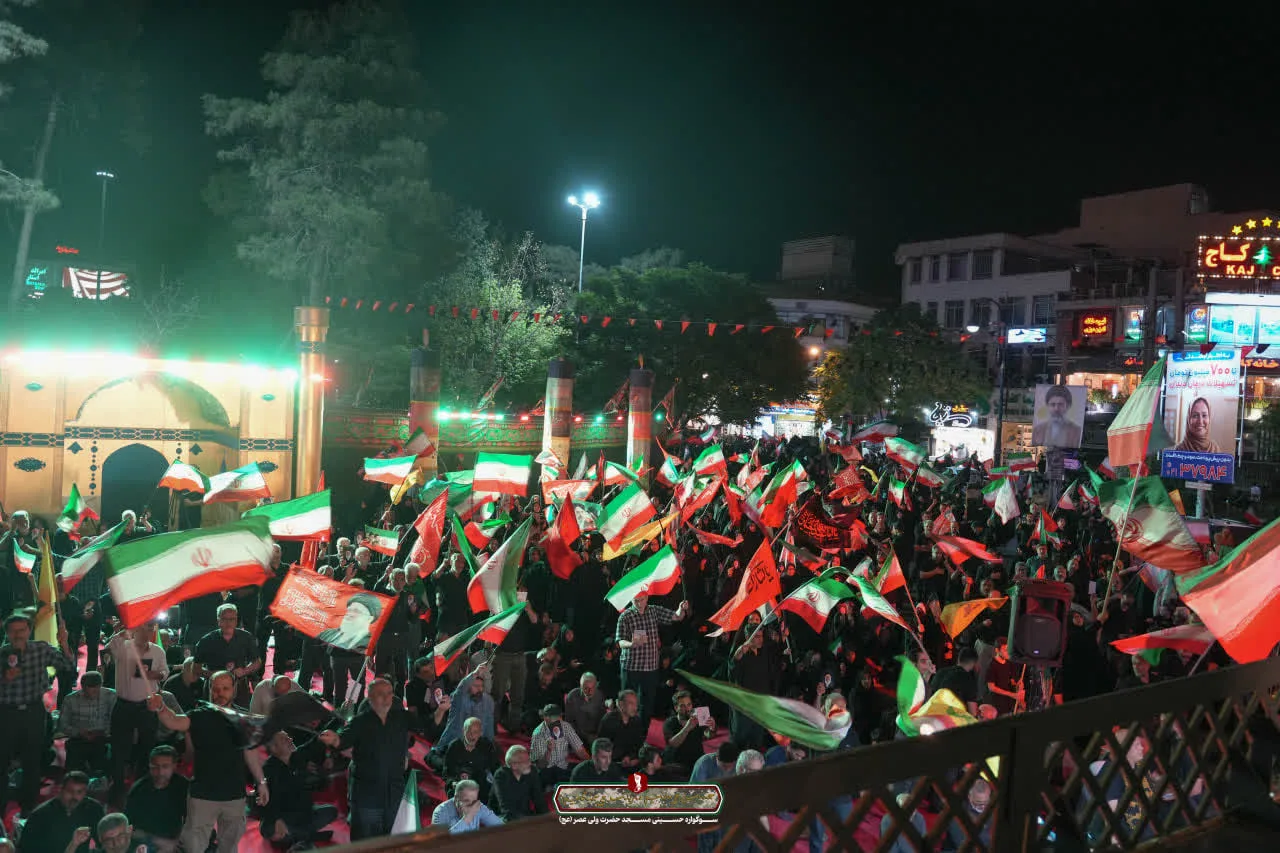 حضور مردم وطن دوست در ادامه حمایت ها از ایران اسلامی عزیز- میدان نبوت