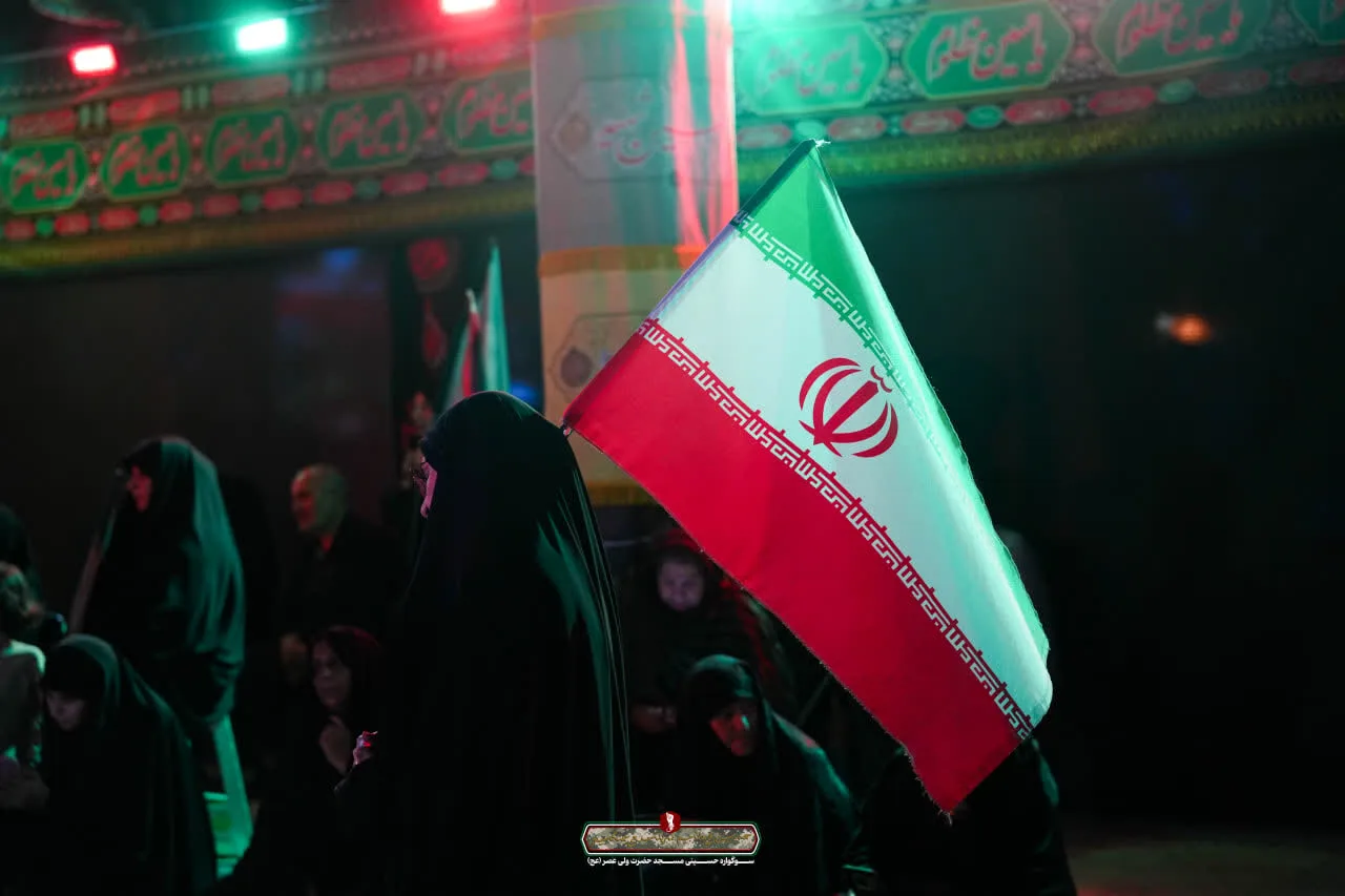 حضور مردم وطن دوست در ادامه حمایت ها از ایران اسلامی عزیز- میدان نبوت