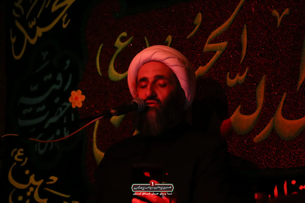 مراسم هیئت هفتگی