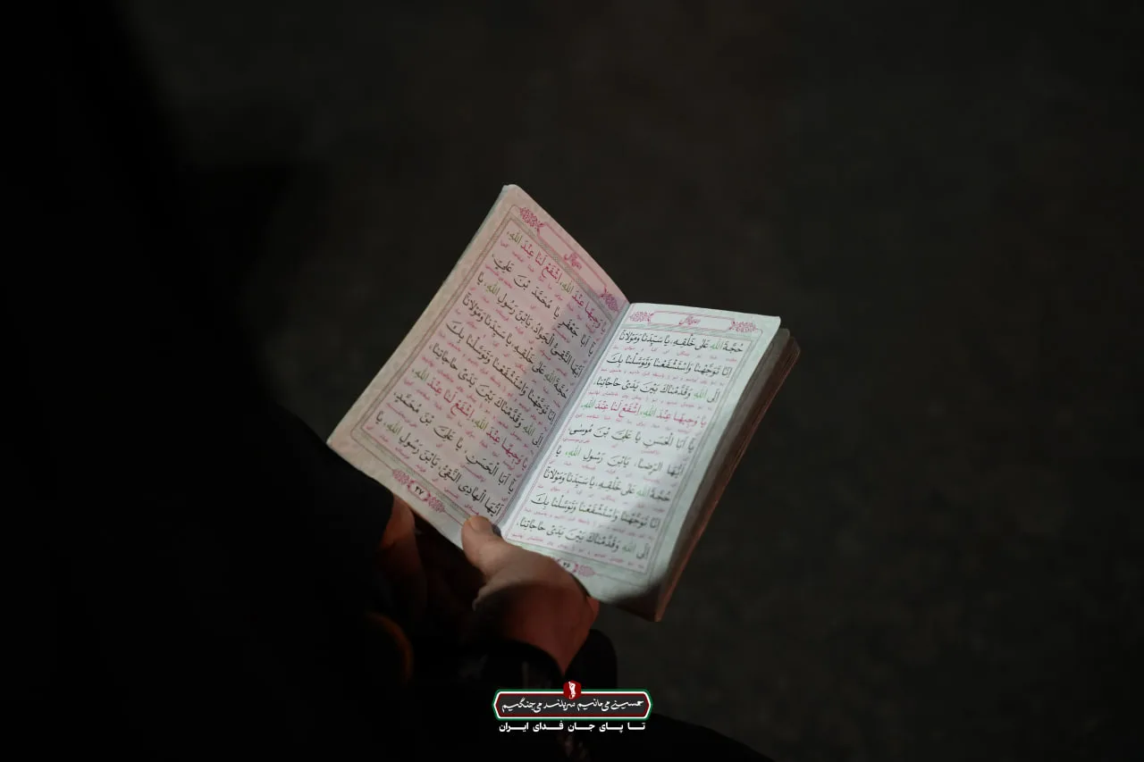 🔻 این میراث خامنه ای شهید است که به ما جرات قیام داده است