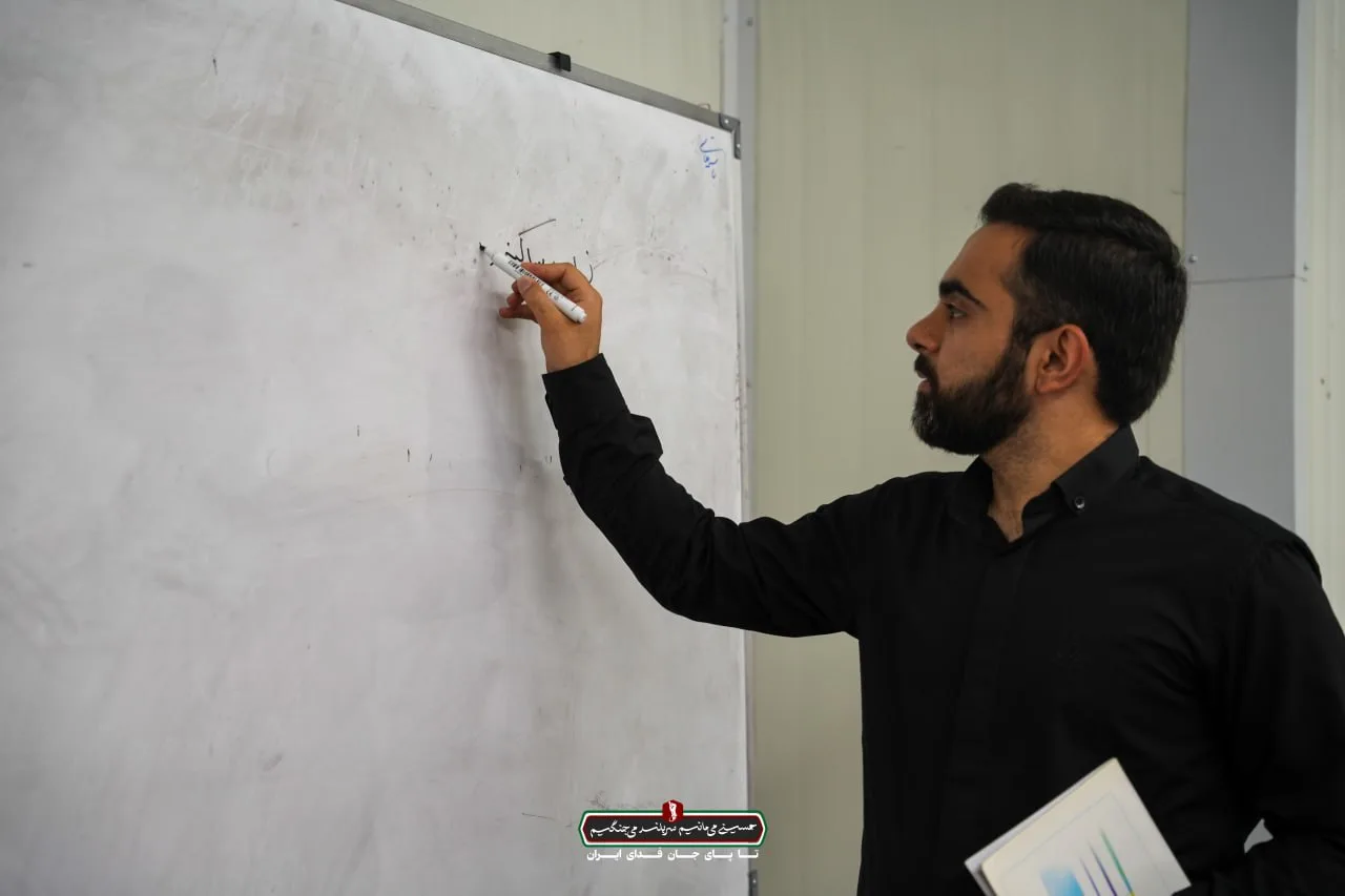 حلقه قرآنی شهید حسنی کارگر