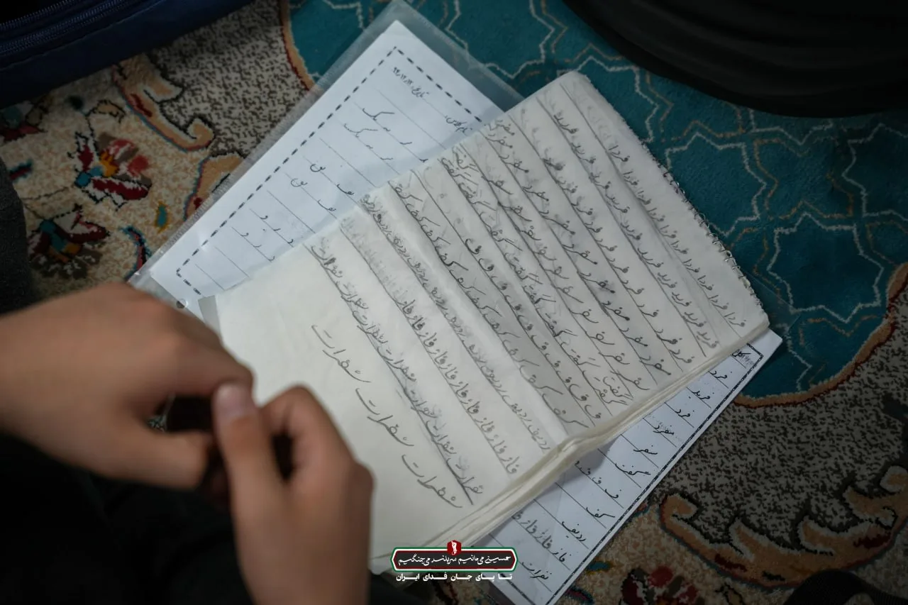 تابستان جادویی با قلم و مرکب