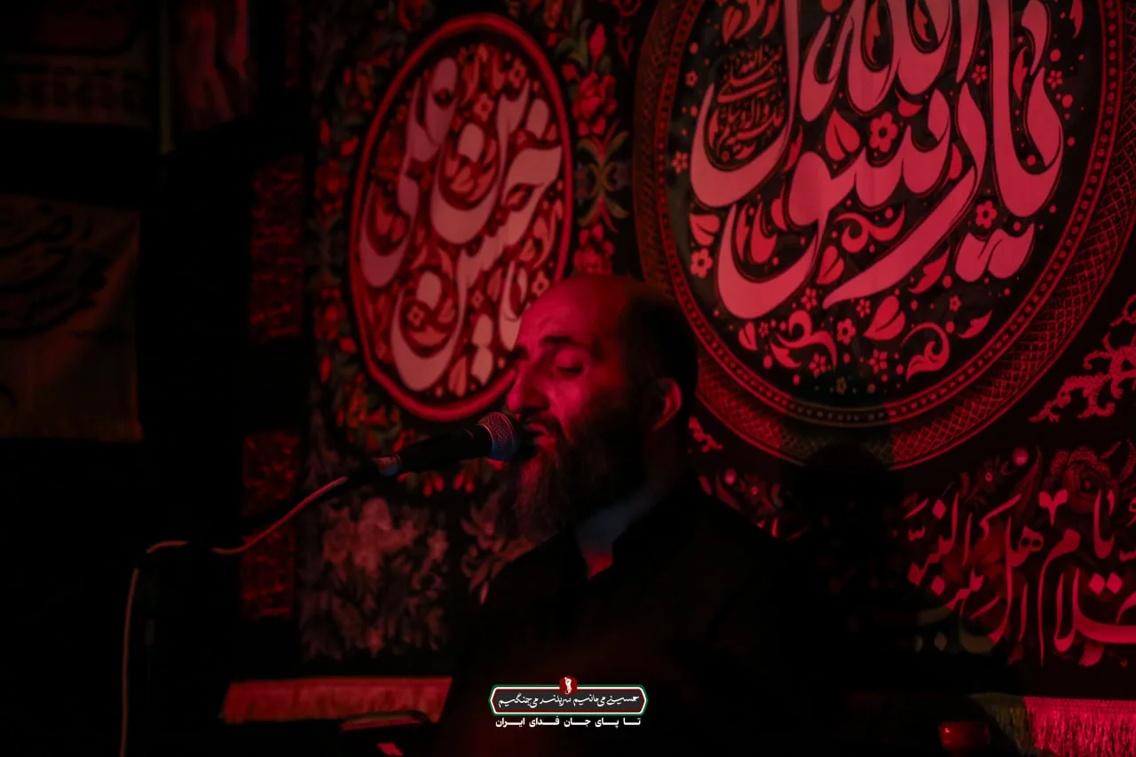 شب اول عزاداری ماه صفر