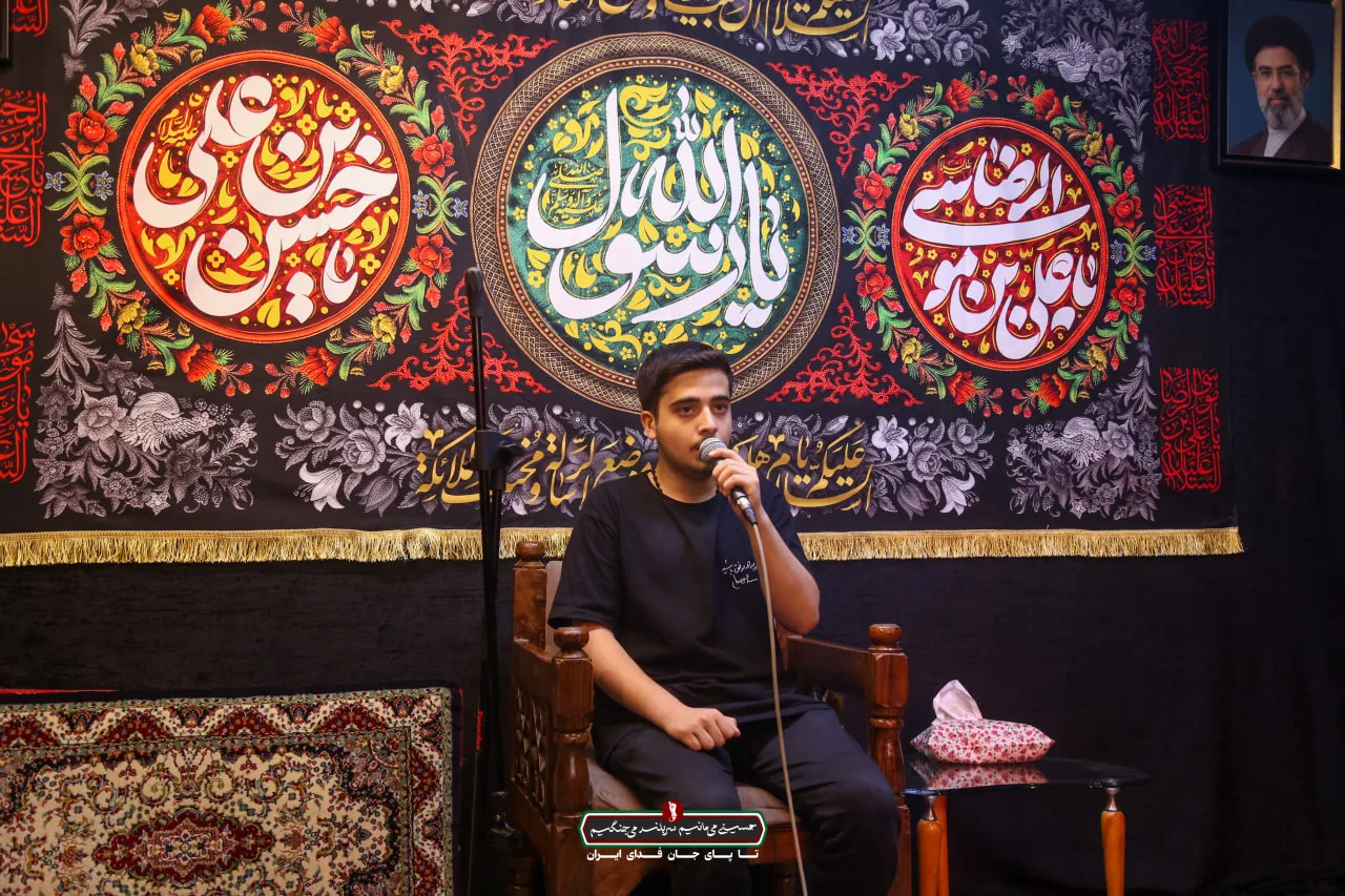 شب اول عزاداری ماه صفر