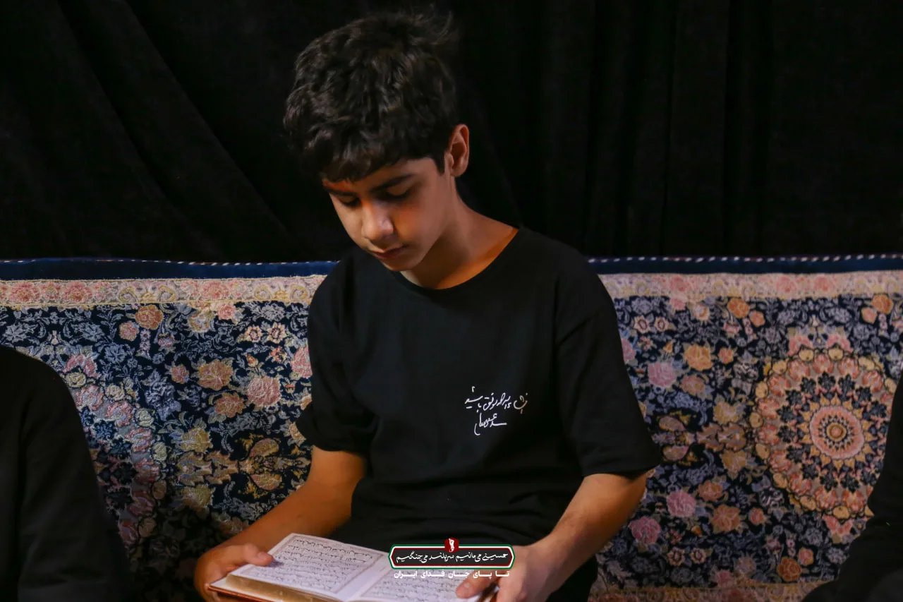 شب اول عزاداری ماه صفر
