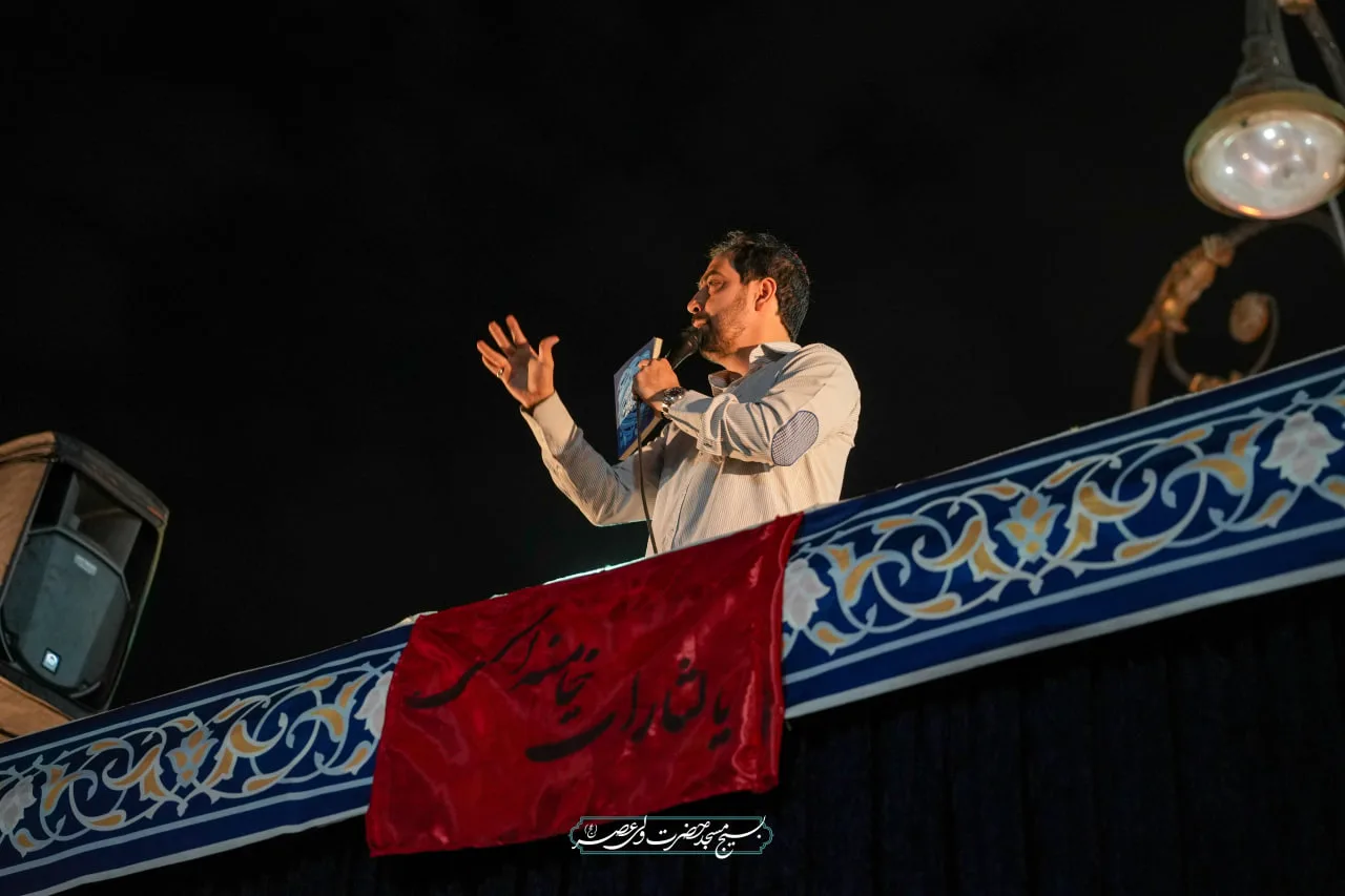 🔻وطن بسوزد و من در جوش و خروش نباشم؟